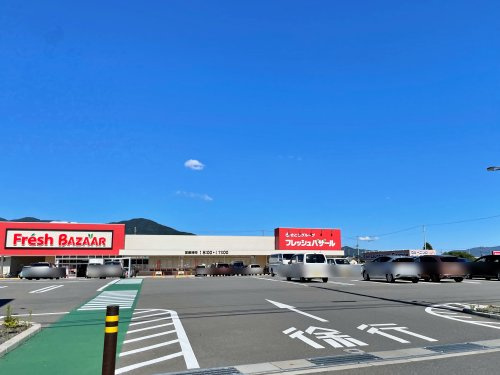 フレッシュバザール 亀岡千代川店