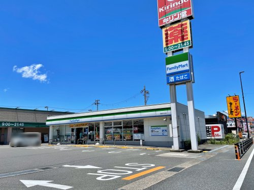 ファミリーマート 亀岡千代川店