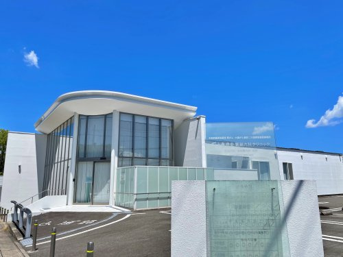 十倉佳史胃腸内科クリニック