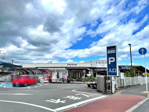 AYAHA DIO(アヤハ ディオ) 亀岡店