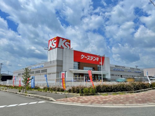 ケーズデンキ 亀岡店