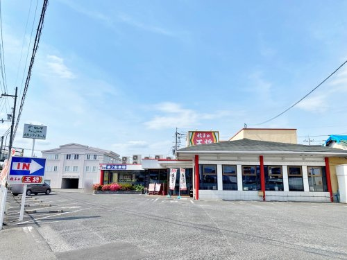 餃子の王将 亀岡店