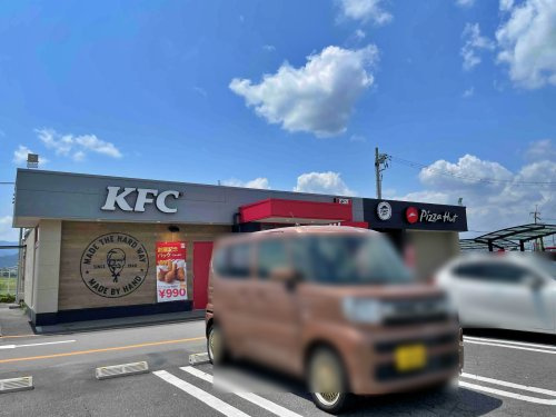 ケンタッキーフライドチキン 9号線亀岡店