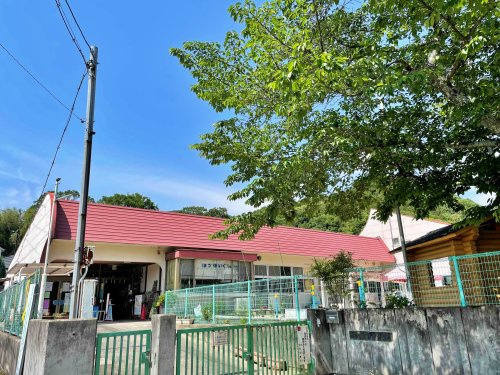 亀岡市立保津保育所