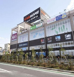 ベルクス 足立神明店