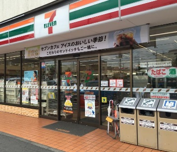 セブンイレブン 足立神明1丁目店