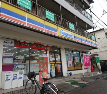 ミニストップ 辰沼店
