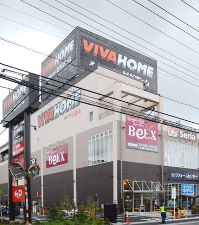 VIVAHOME(ビバホーム) 足立神明店