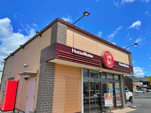 ほっともっと 亀岡並河店