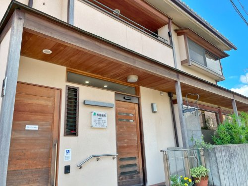 秋田歯科
