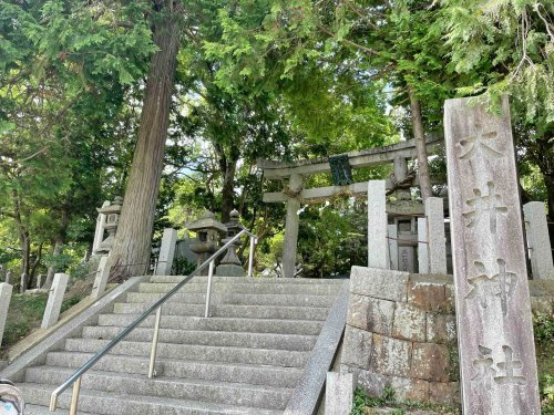 大井神社
