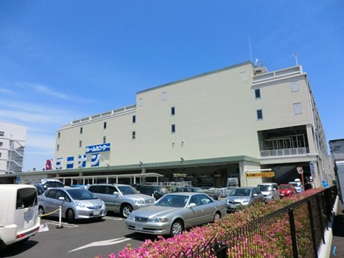 ホームセンターコーナン 中央林間店