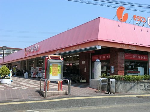そうてつローゼンいずみ野駅前店