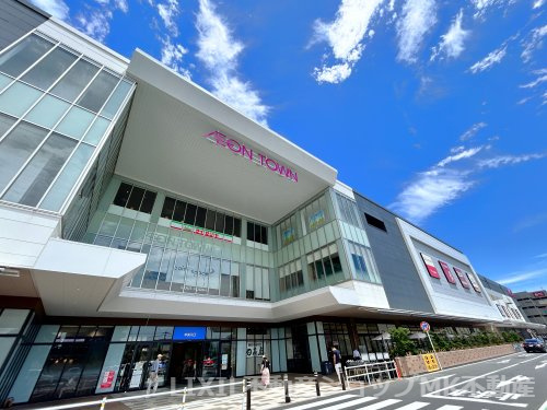 イオンタウンふじみ野