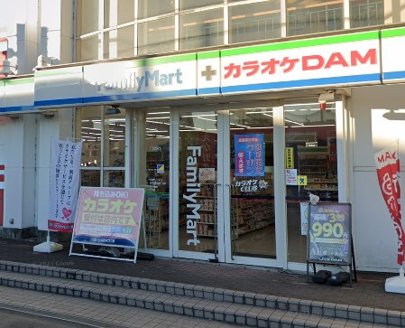 ファミリーマート 松戸栄町西四丁目店