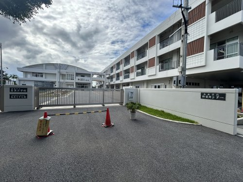 那覇市立高良小学校