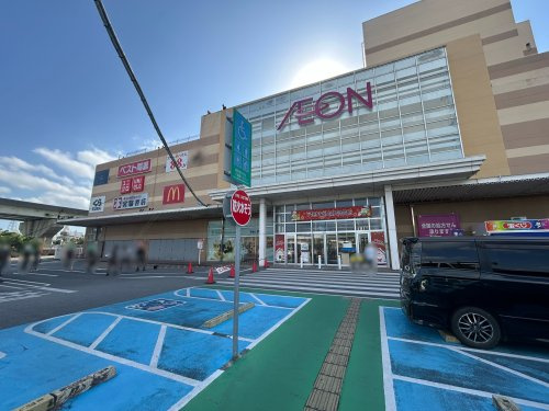 イオン 南風原店