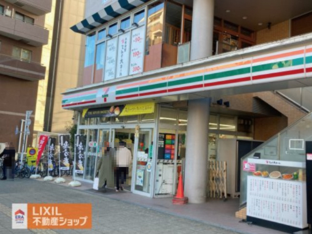 セブン-イレブン 日野高幡不動駅前店