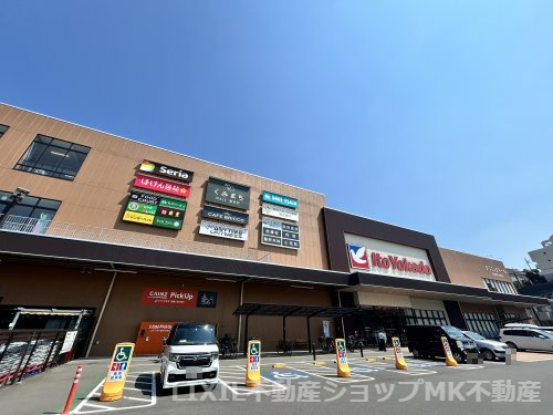 イトーヨーカドー朝霞店