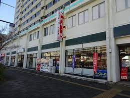 相鉄ローゼン湘南台店