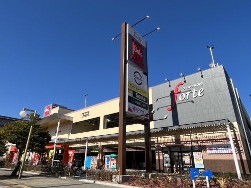 フォルテ新浦安店