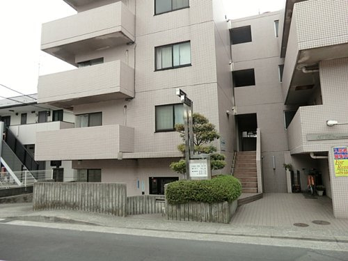 和田クリニック