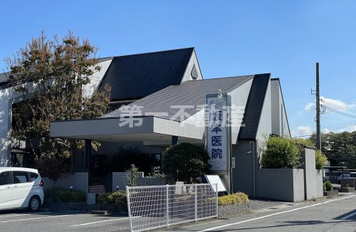 坂本医院