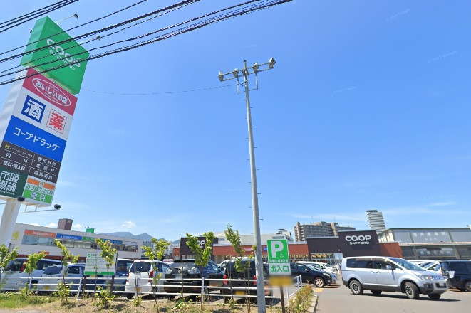 コープさっぽろ 二十四軒店