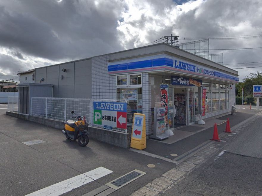 ローソン・スリーエフ 麻溝台中学入口店