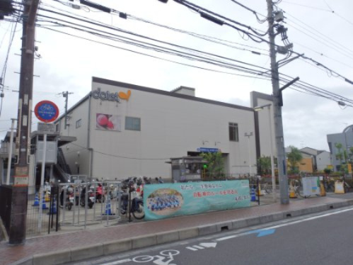 ダイエー浦安駅前店