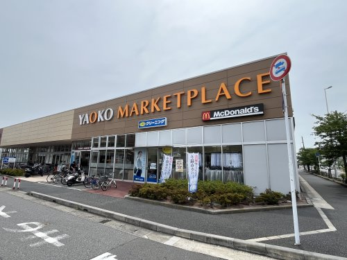 ヤオコー浦安東野店