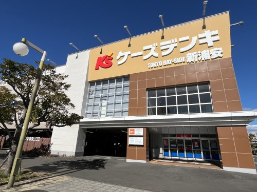 ケーズデンキ東京ベイサイド新浦安