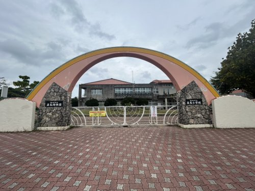 読谷村立喜名小学校
