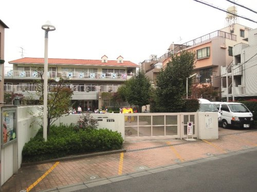 立正保育園