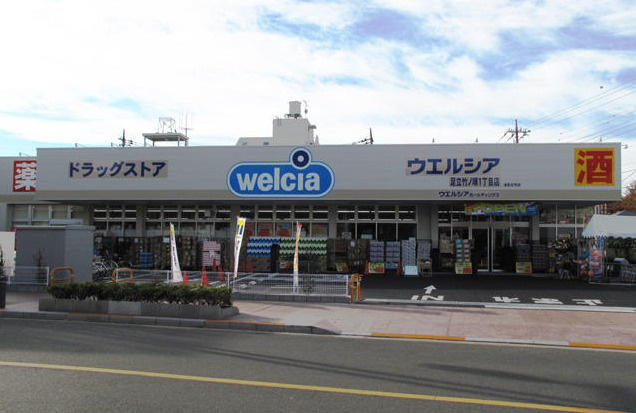 ウエルシア