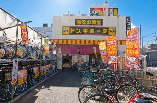 ドン・キホーテ