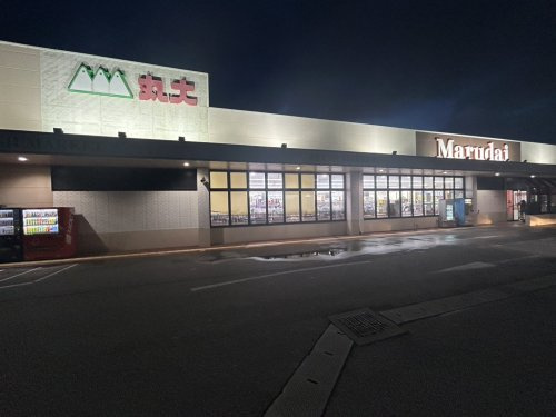 丸大読谷波平店