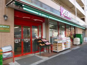 まいばすけっと 環七東葛西2丁目店