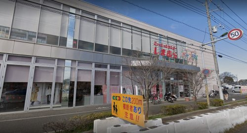 しまむら八柱店