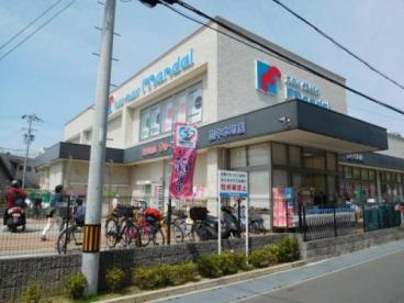 mandai(万代) 豊中本町店