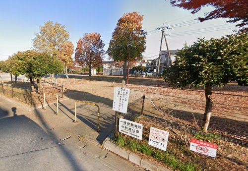 中和倉公園