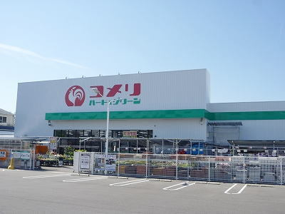 コメリハード&グリーン土岐店