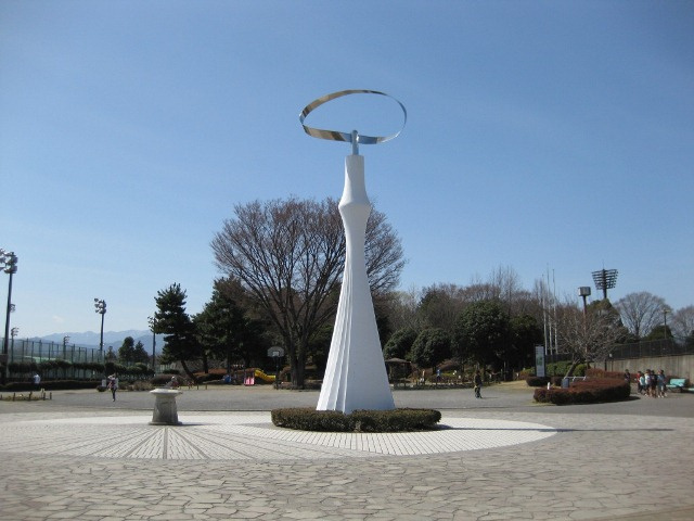 横山公園