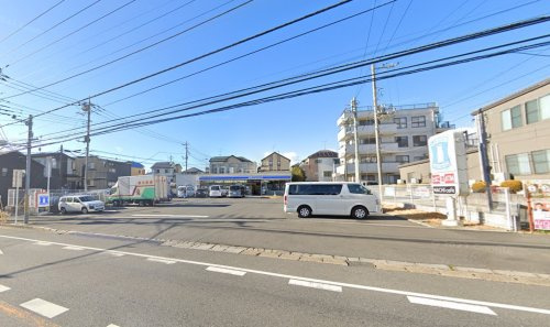 ローソン 松戸稔台八丁目店