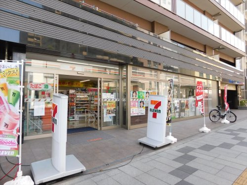セブンイレブン 八王子八日町5丁目店