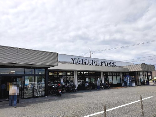 ヤマダストアー網干店