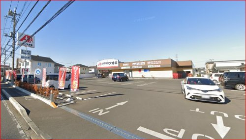 クスリのアオキ南増尾店