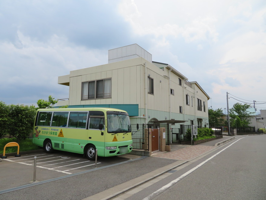 若松こども園