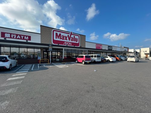 マックスバリュ 屋慶名店