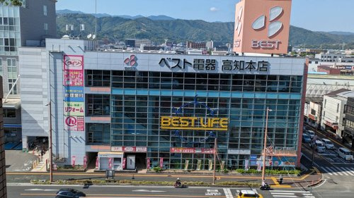 ベスト電器高知本店